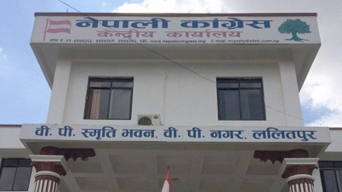 पार्टी छाडेकालाई फर्कन कांग्रेसको आह्वान
