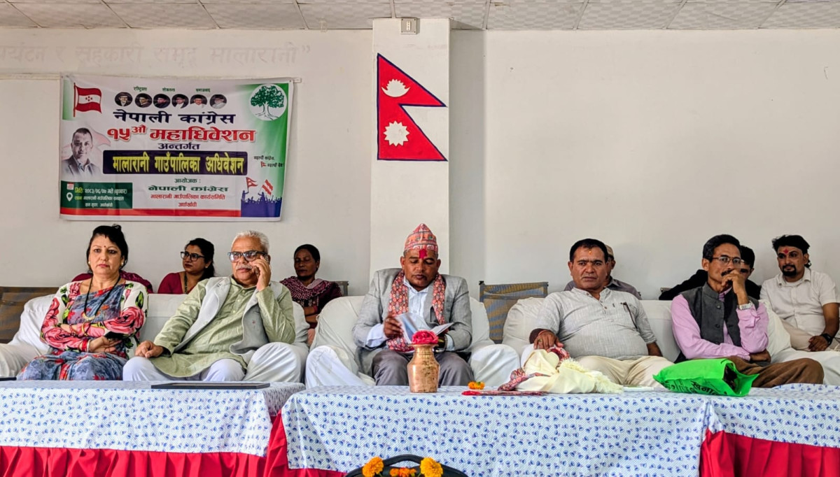 मालारानी अधिवेशनमा मुस्कान प्रदेश सभापतीमा , खनाल र भुसाल प्रदेश "क" को सभापतिमा उमेदवारी घोषणा