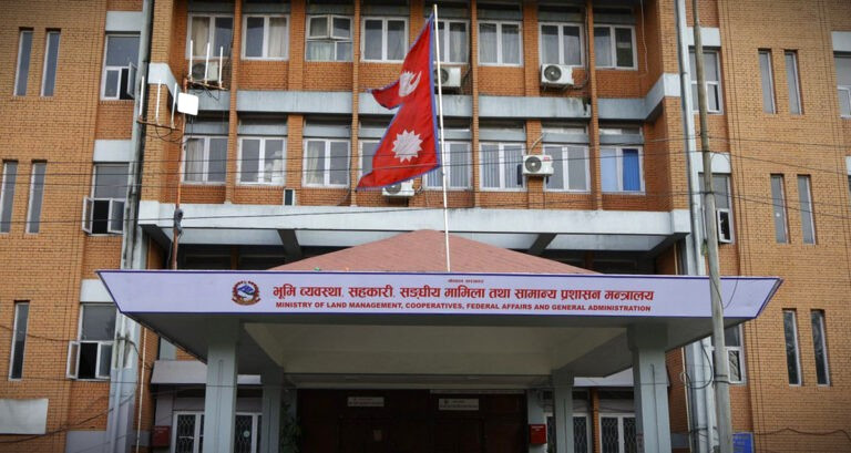 निजामती सेवामा करार र ज्यालादारी कर्मचारी नियुक्तिमा कडाइ